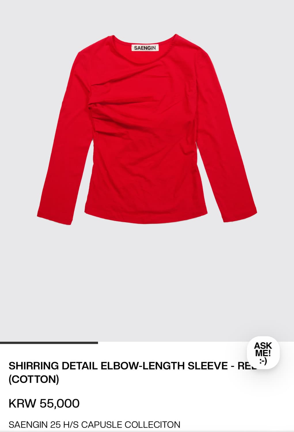생긴스튜디오 SHIRRING DETAIL ELBOW SLEEVE RED 상품이미지1