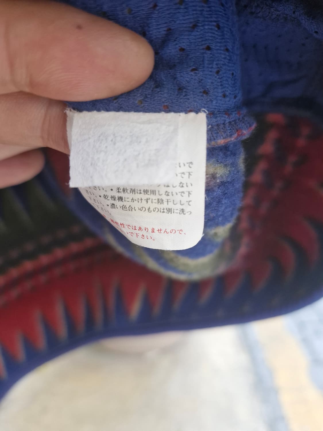 Z-108 파타고니아 신칠라  상품이미지9