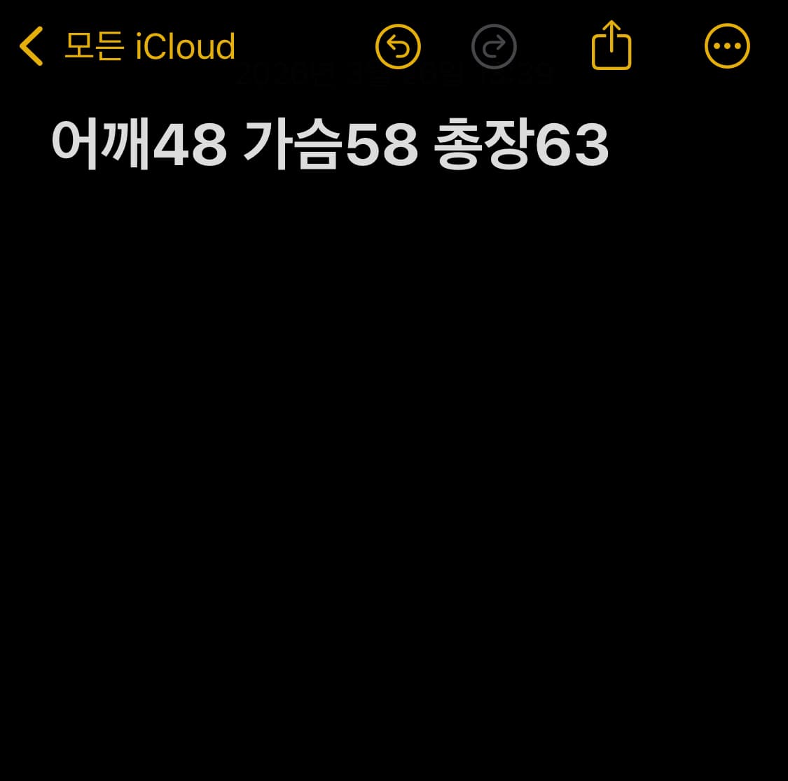 폴로랄프로렌 빅포니 반팔 카라티 그린  상품이미지6