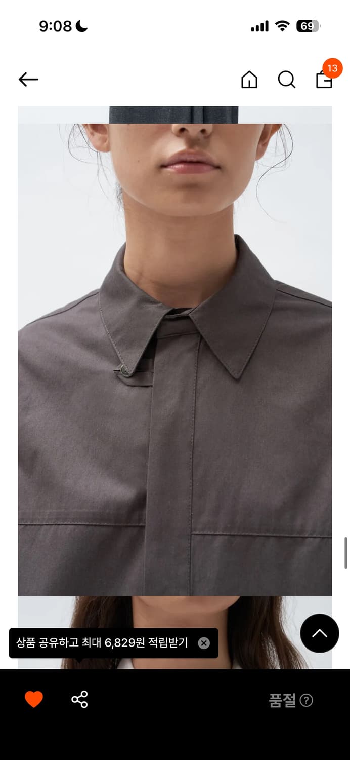 아우브아워 링 버튼 셔츠 토프 상품이미지6