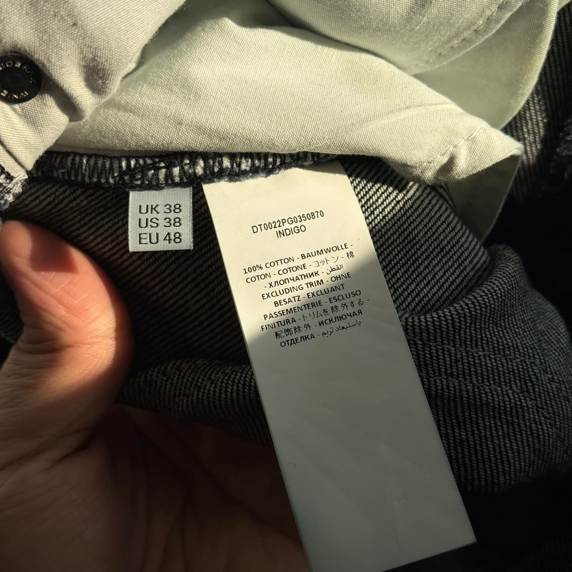 21시즌 JW앤더슨 플레어 부츠컷  상품이미지9