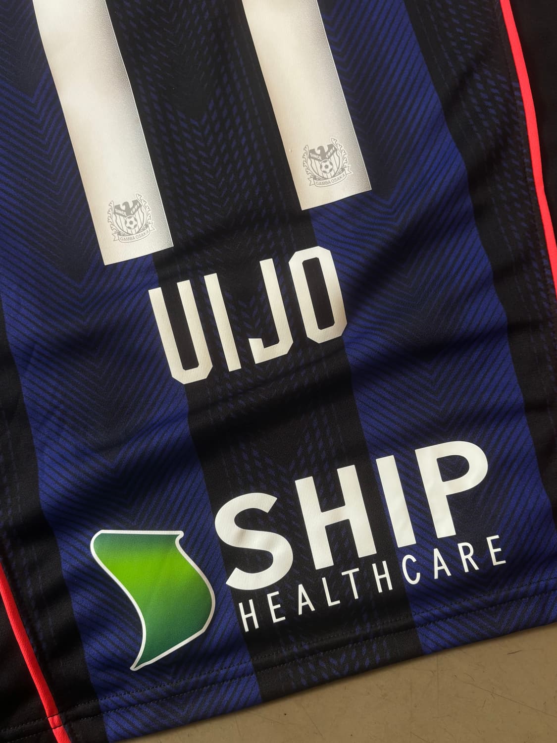 엄브로 2018시즌 감바오사카 황의조 유니폼 상품이미지5