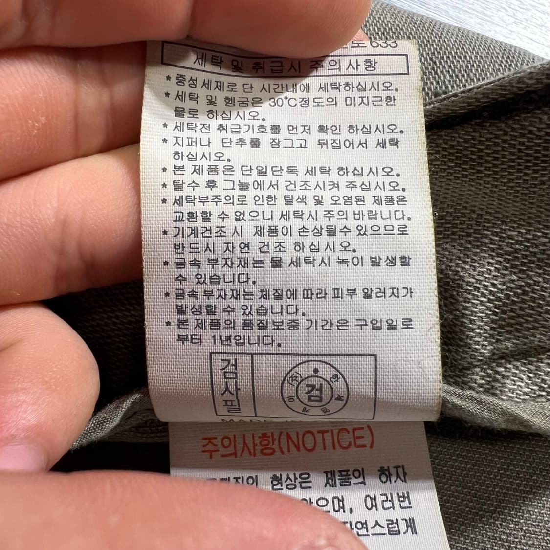 버커루 피그먼트 카키 워크웨어 카펜터 코튼블렌드 버뮤다 반바지 하프팬츠  상품이미지6