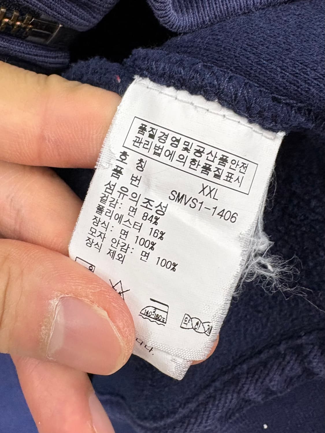 폴로 헤비코튼 후드집업 상품이미지7