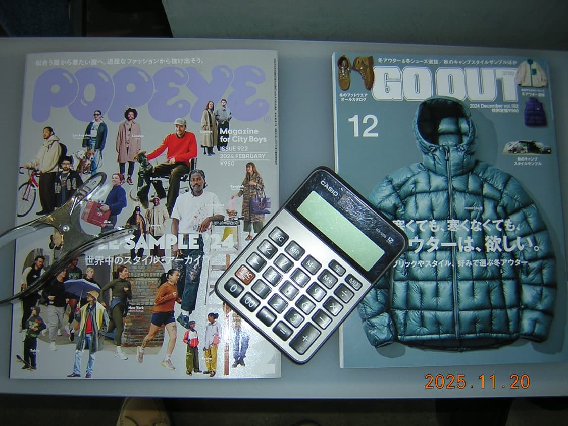 날짜표시)니콘 쿨픽스 2100 블루 빈티지디카 상품이미지8