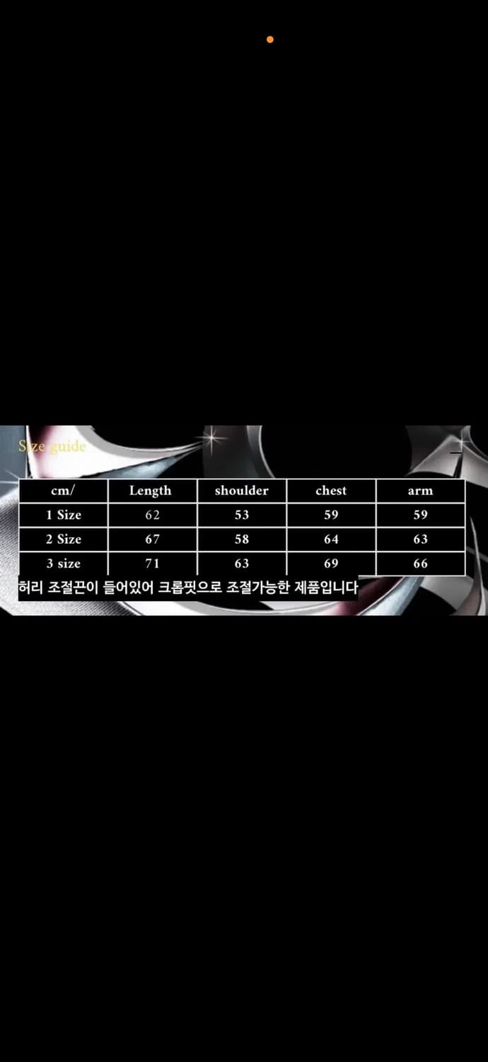 떠그클럽 패딩 2사이즈 상품이미지5