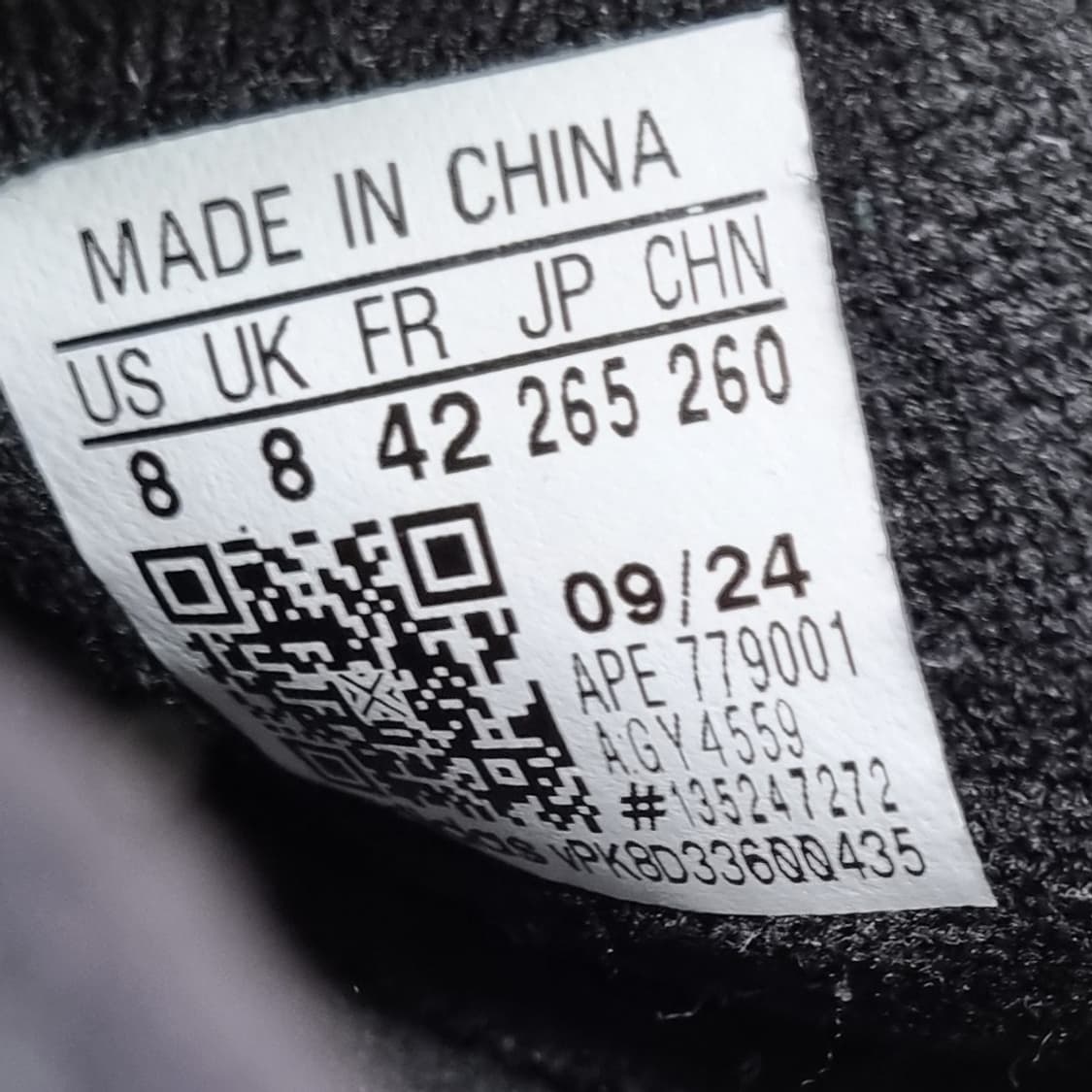 아디다스 퍼피렛 패딩슬립온265 상품이미지6