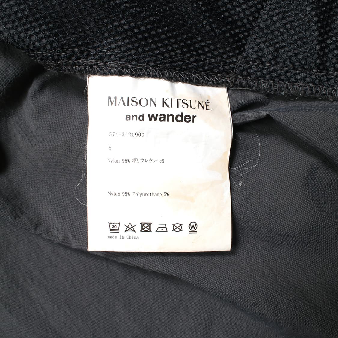 AND WANDER x MAISON KITSUNE 상품이미지8