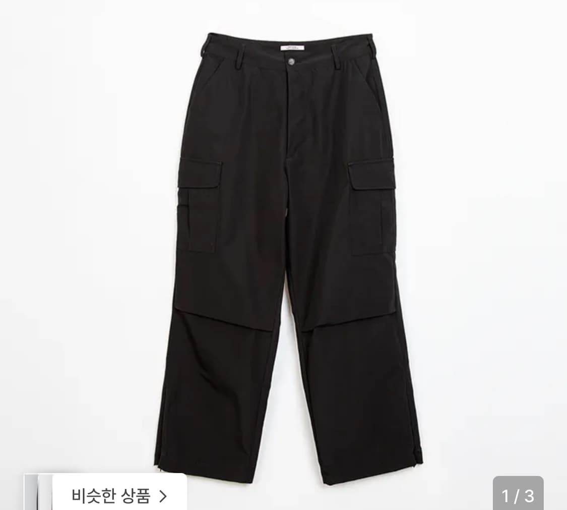 새상품)마티스 더 큐레이터 필드팬츠 블랙 1,2size 상품이미지2