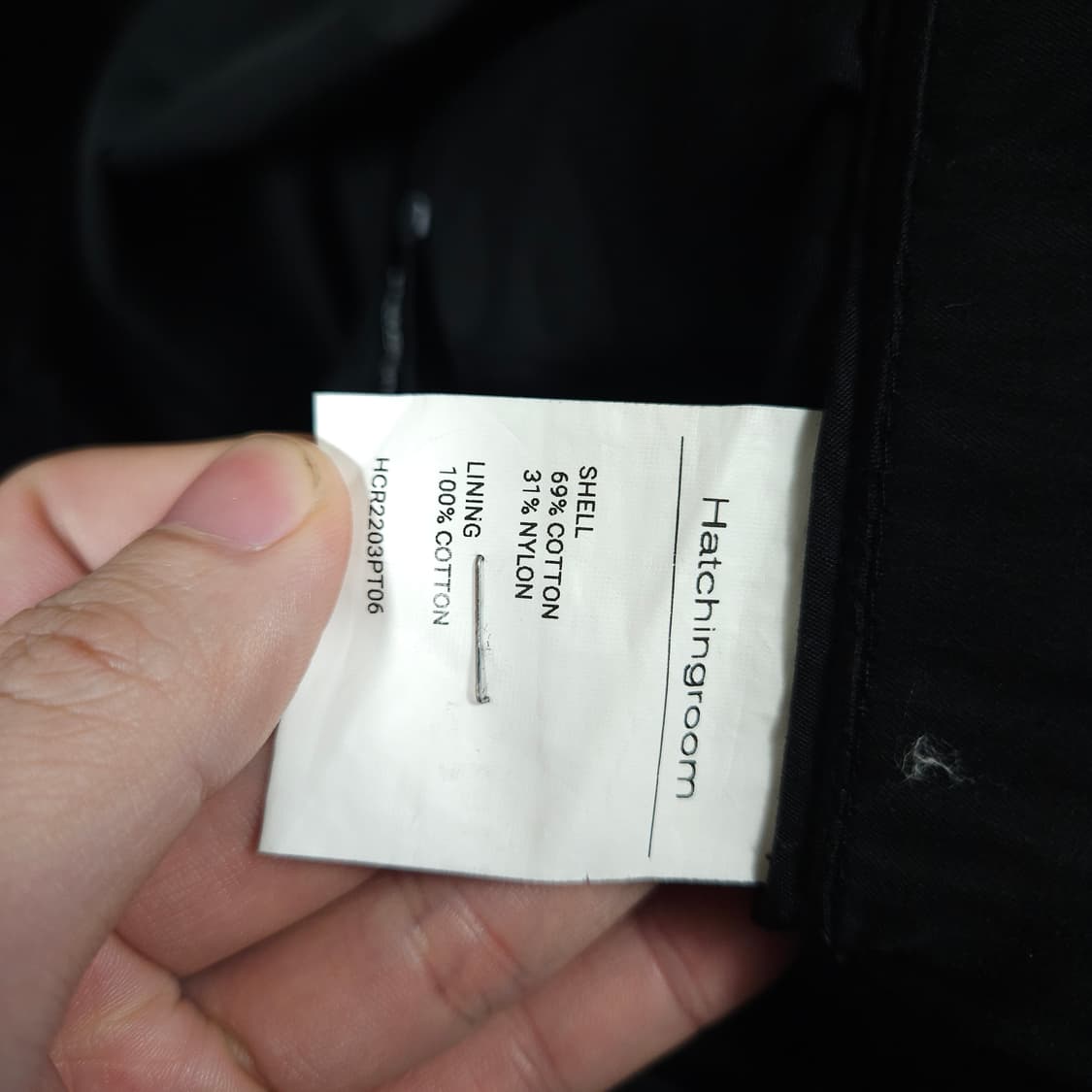 해칭룸 와이드 팬츠 블랙 상품이미지5