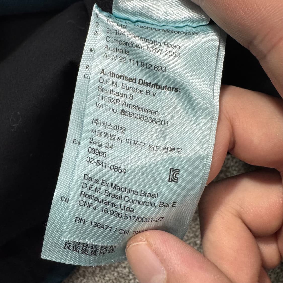 데우스 자켓  상품이미지6