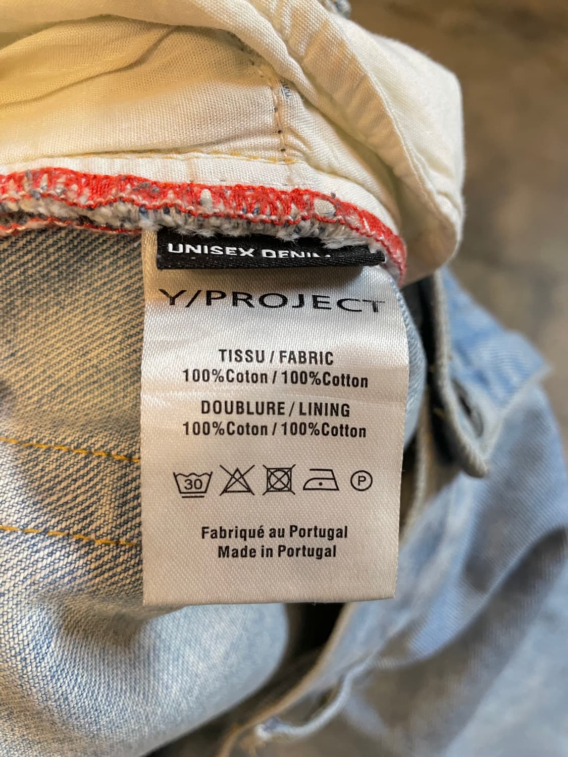 Y/project Y프로젝트 토네이도 팬츠 상품이미지6