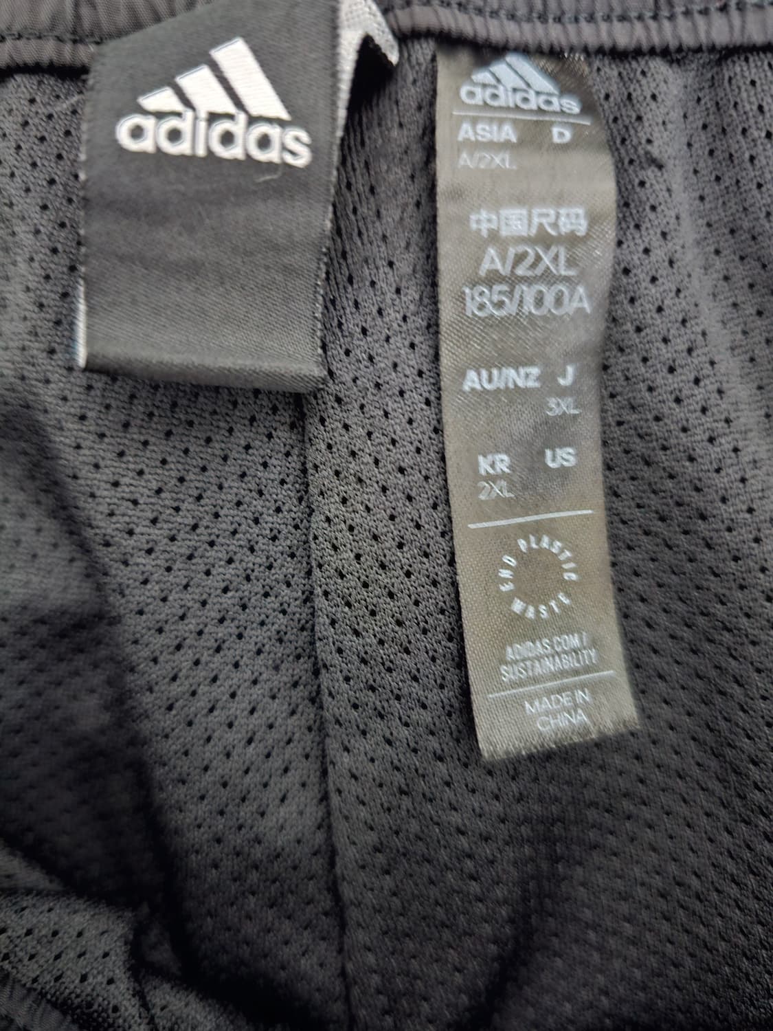 아디다스 우븐 쇼츠 2XL 상품이미지3