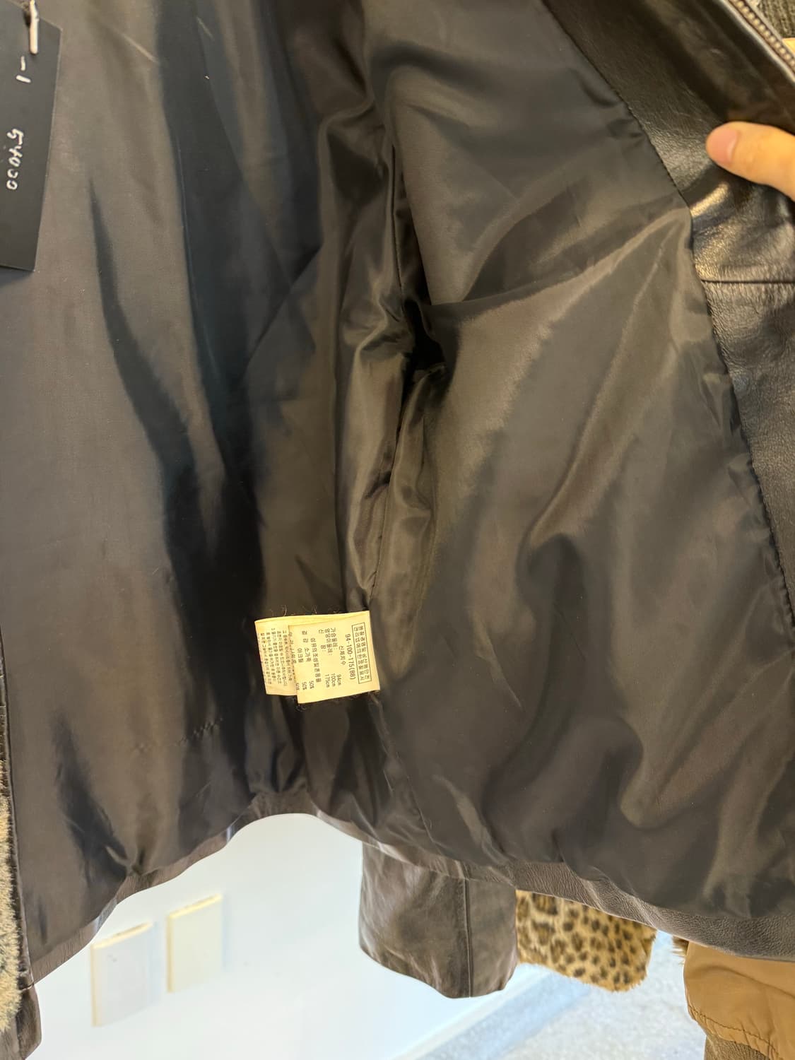 Seredi Mixed Leather & Fur Jacket  상품이미지6