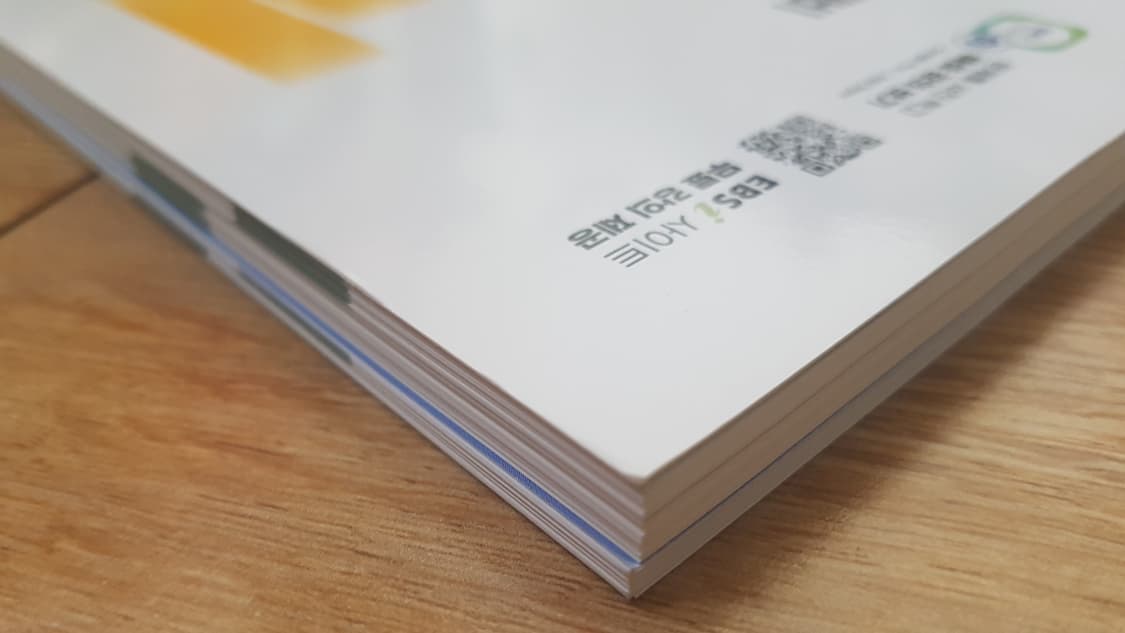 EBS 수능 기출의 미래 국어영역 언어와 매체 상품이미지6