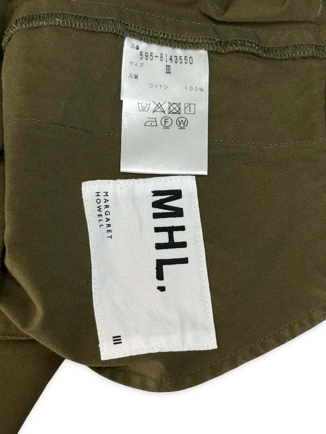 MHL 마가렛호웰 코튼 팬츠 상품이미지7