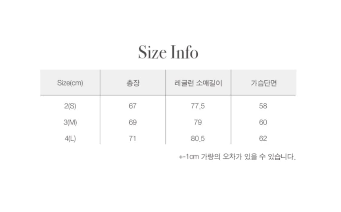해칭룸 베이스후디 블루챠콜 4 상품이미지4