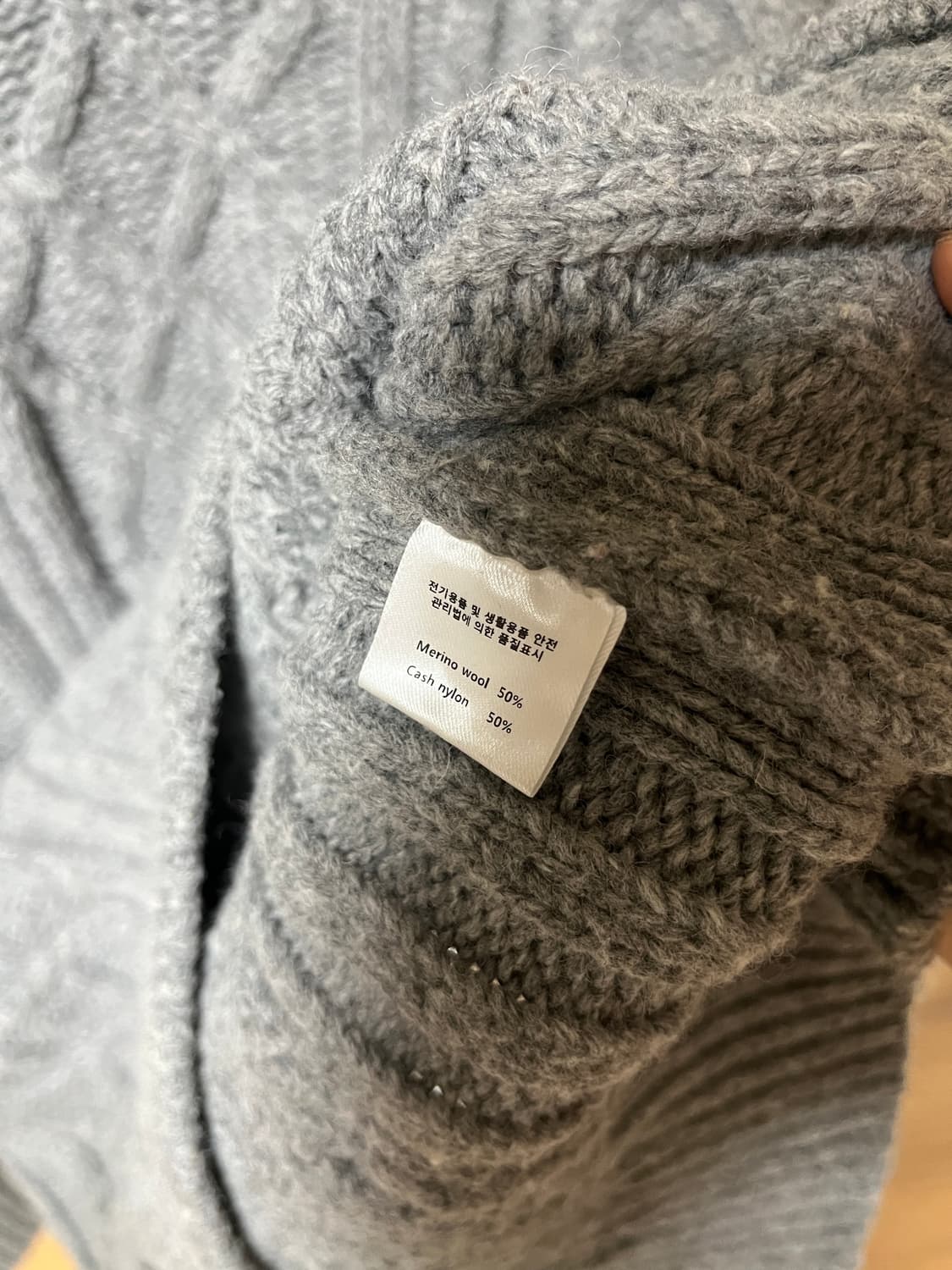 울 하이넥 집업 니트 상품이미지3