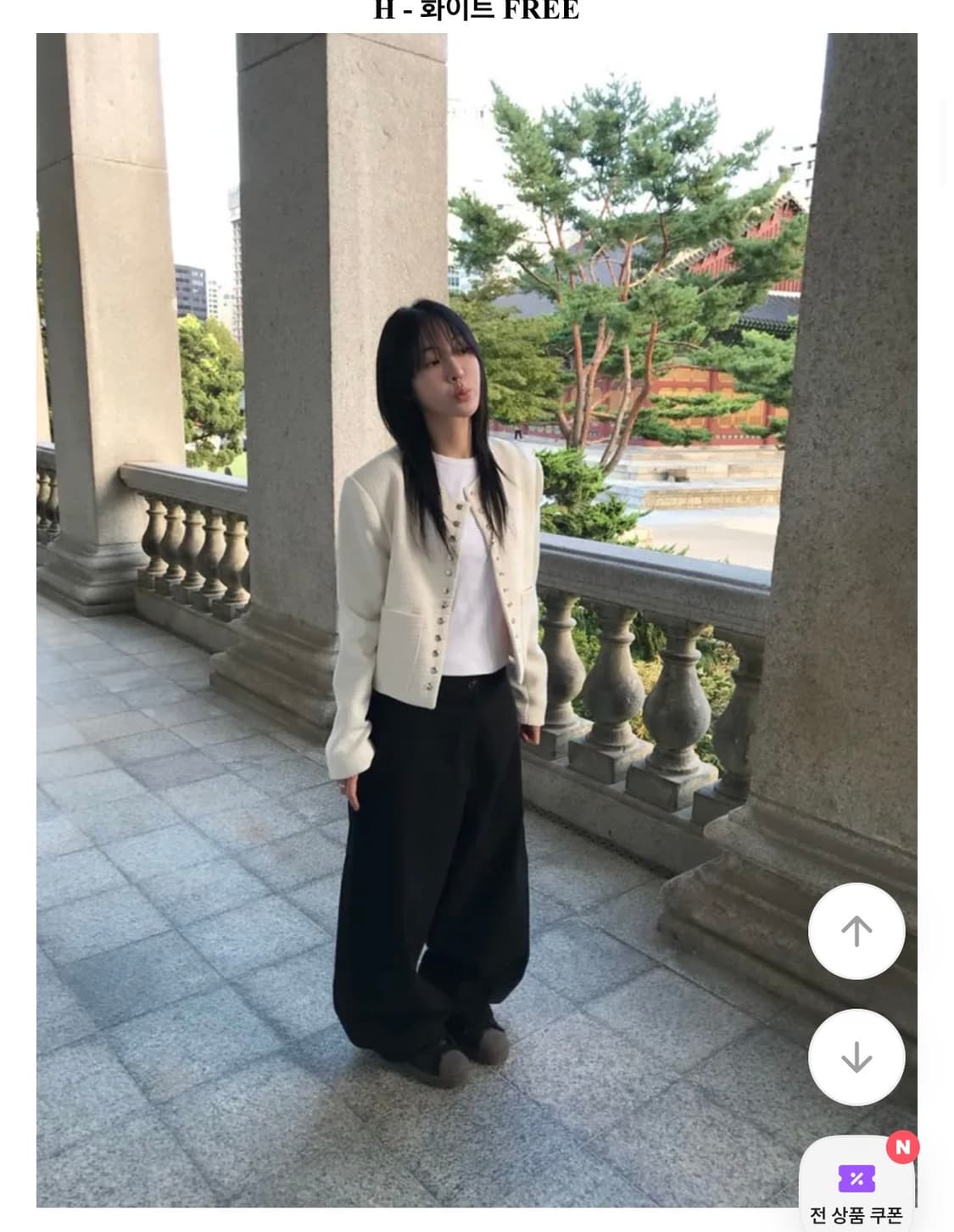 트위드자켓 화이트 상품이미지1