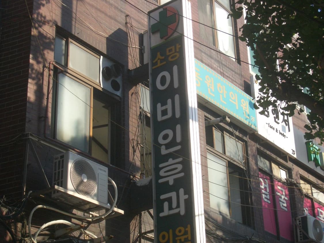 즉시사용/작례 O]CASIO 카시오 엑슬림 EXILIM EX Z40 디카 상품이미지9
