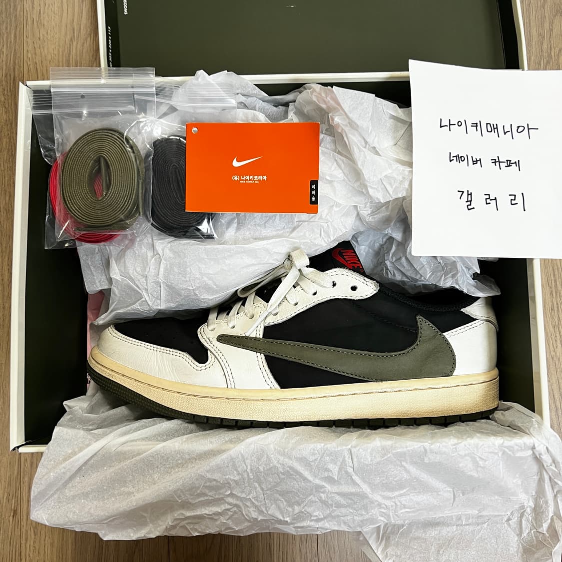[275] 조던 1 × 트래비스 스캇 레트로 로우 OG SP 미디움 올리 상품이미지10
