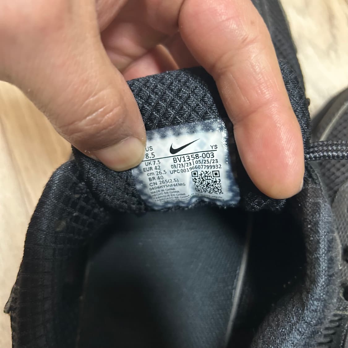 나이키 보메로 블랙 265 상품이미지2