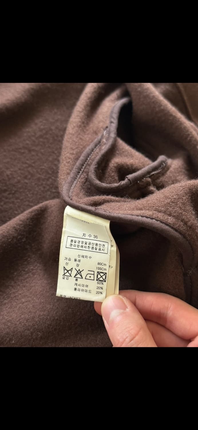 Mm6 마르지엘라 로브코트 상품이미지5