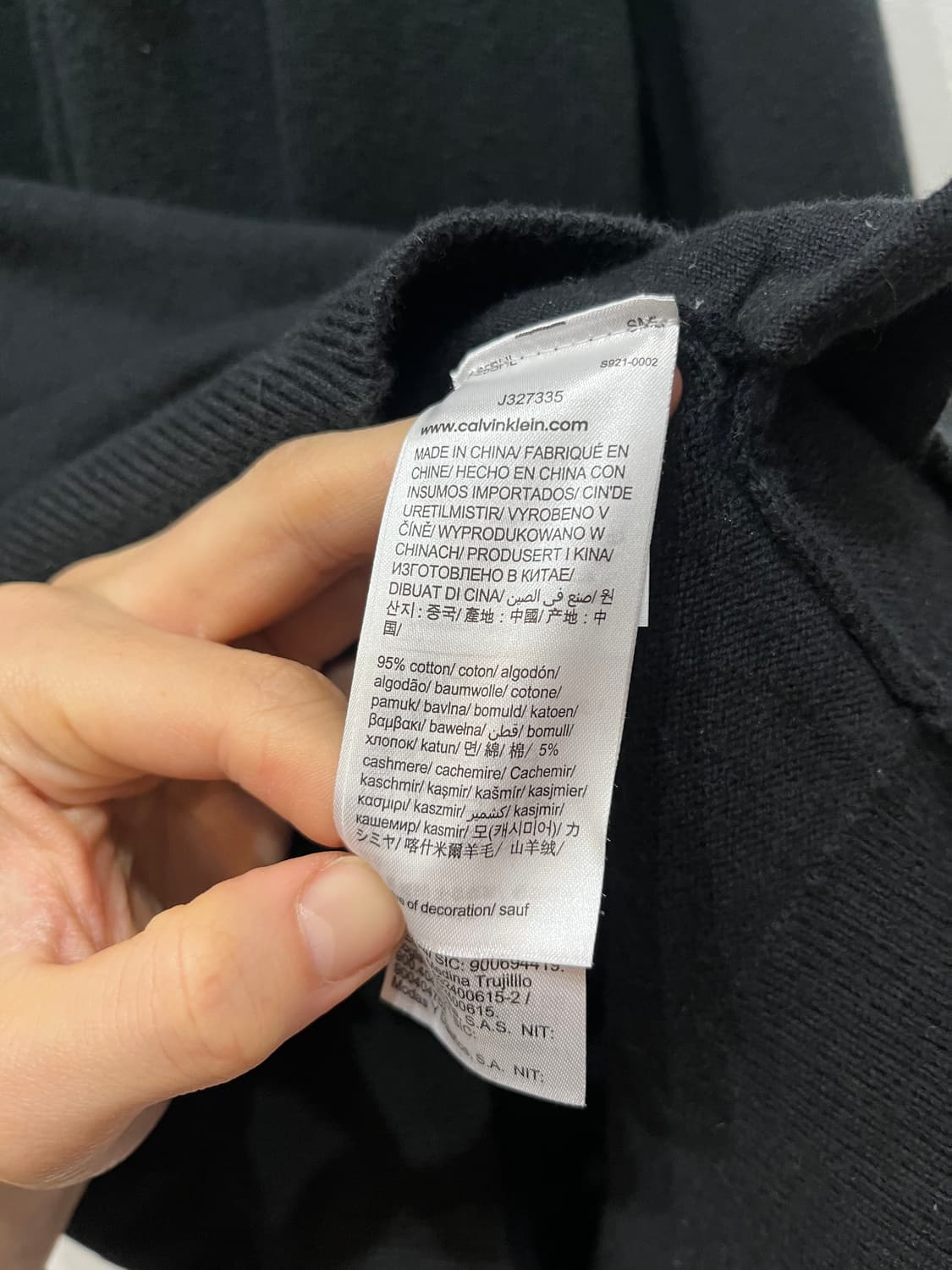 캘빈클라인 코튼 캐시미어 로고 니트집업 S  상품이미지7