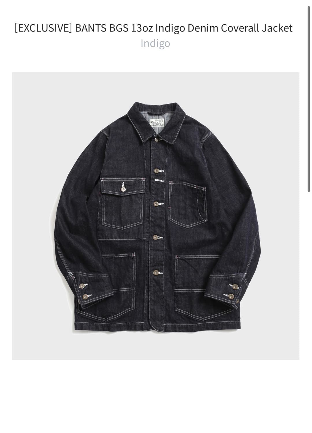 BANTS BGS 13oz 데님 커버올 자켓 인디고 상품이미지1