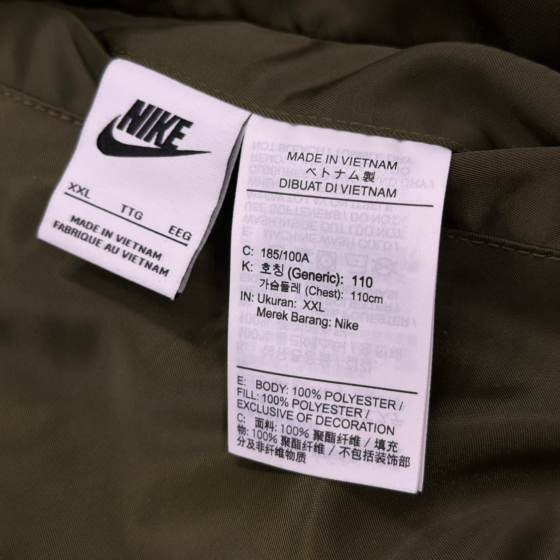 나이키 NSW 스우시 써마핏 봄버 리버서블 양면 자켓 러프 그린 블랙 상품이미지7