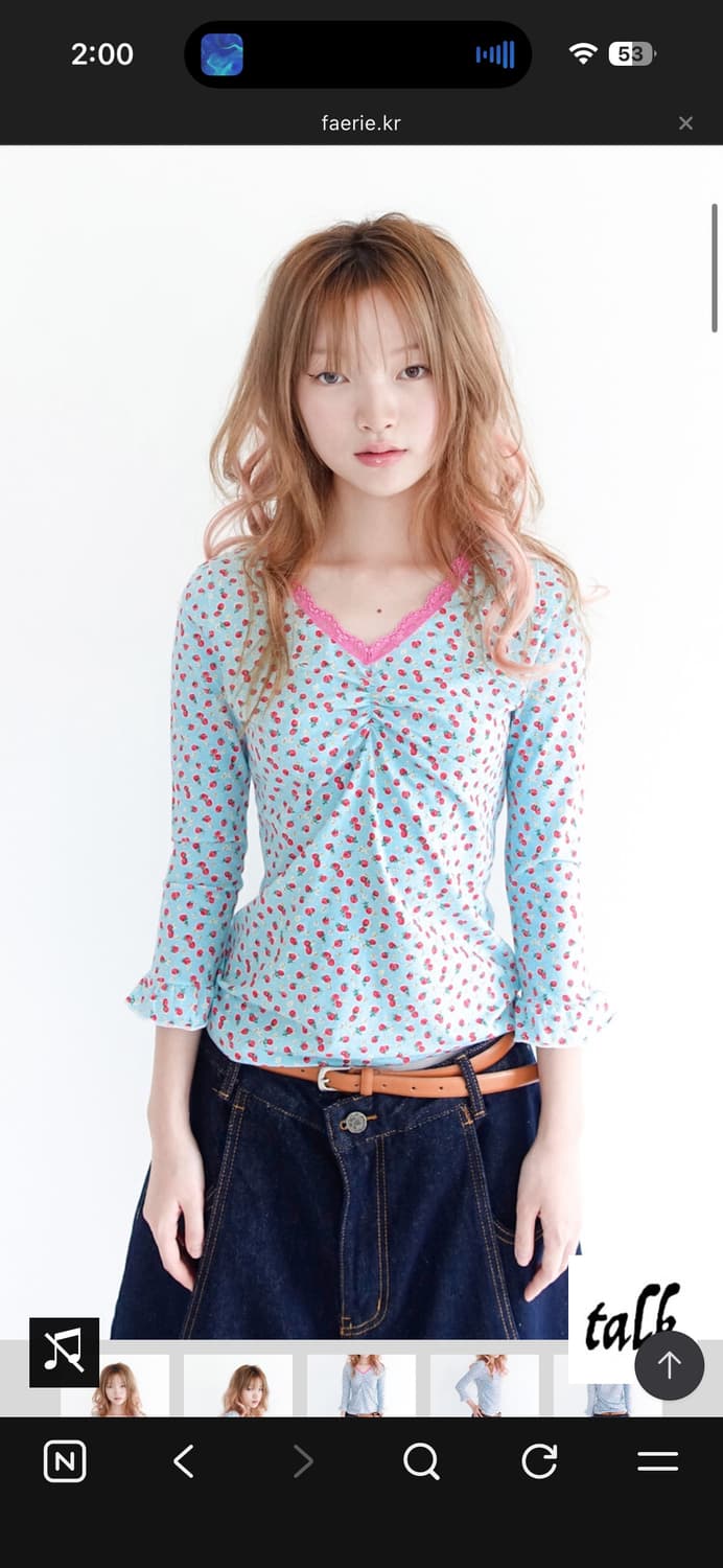 샵페어리 스트로베리 탑 상품이미지1