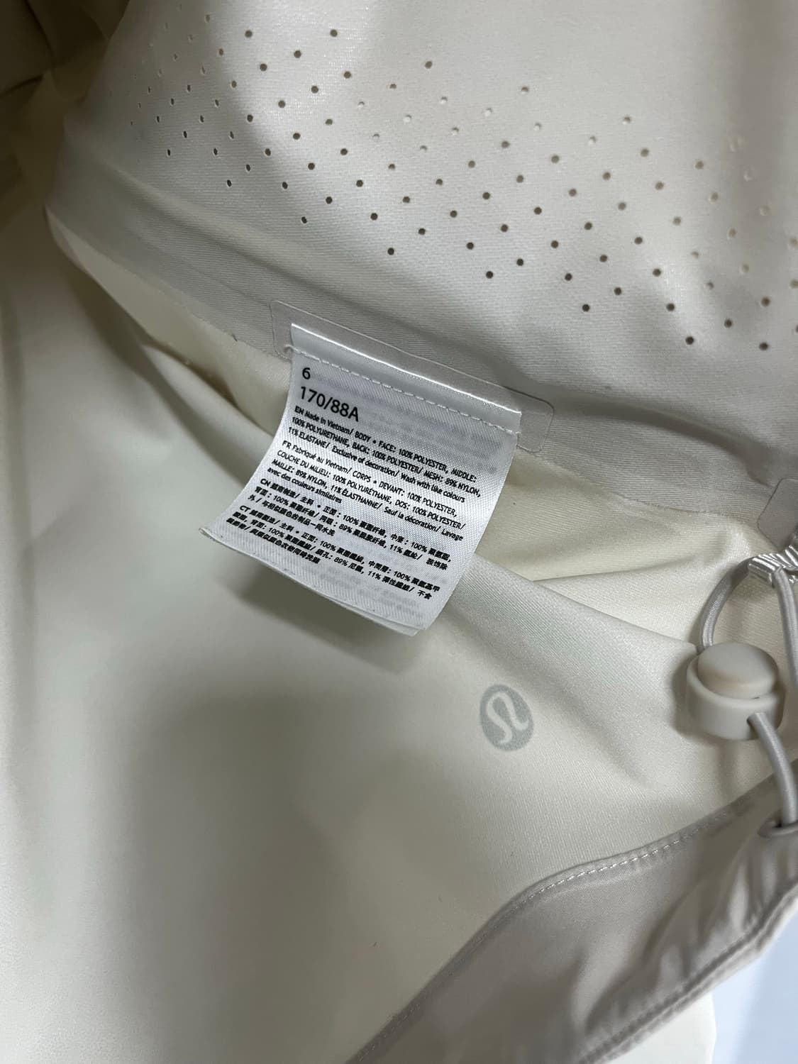 룰루레몬 윈드브레이커 오트밀화이트 여성 상품이미지4