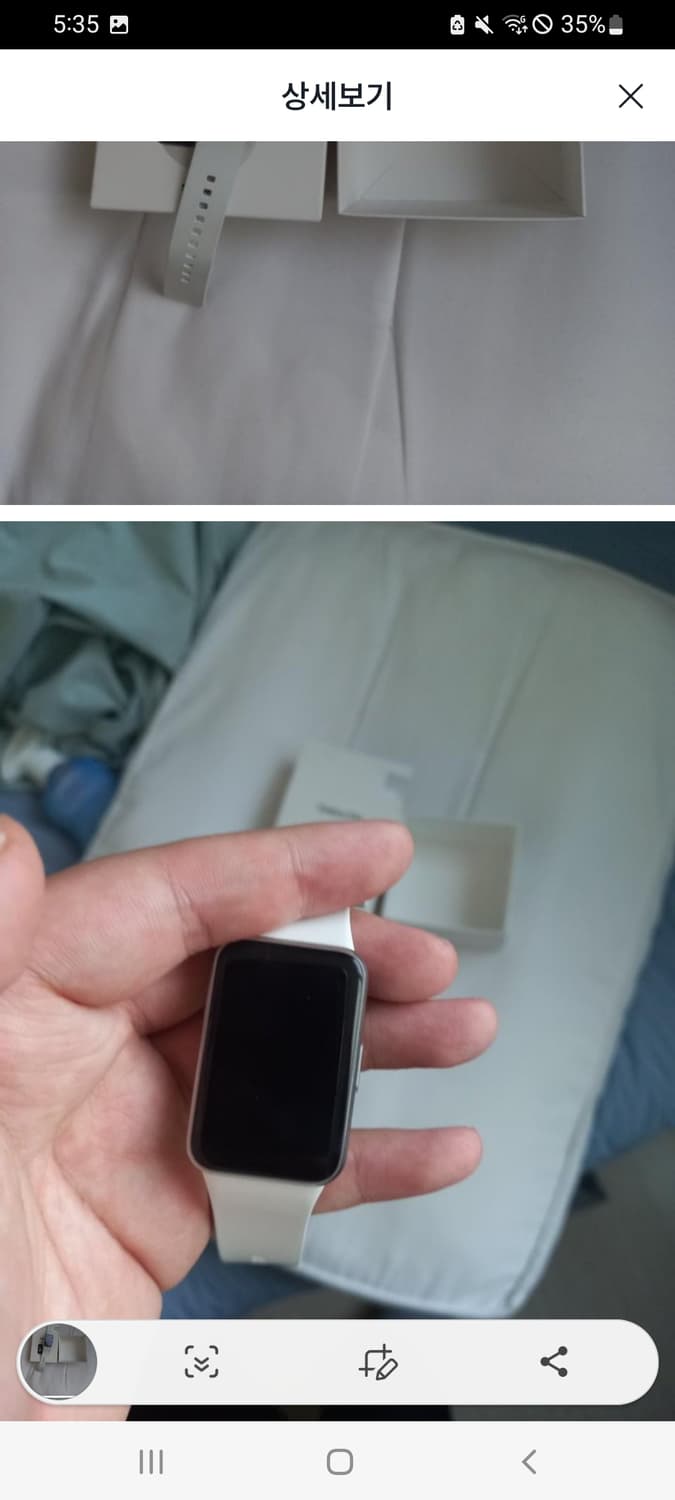 삼성 갤럭시 핏3  상품이미지2