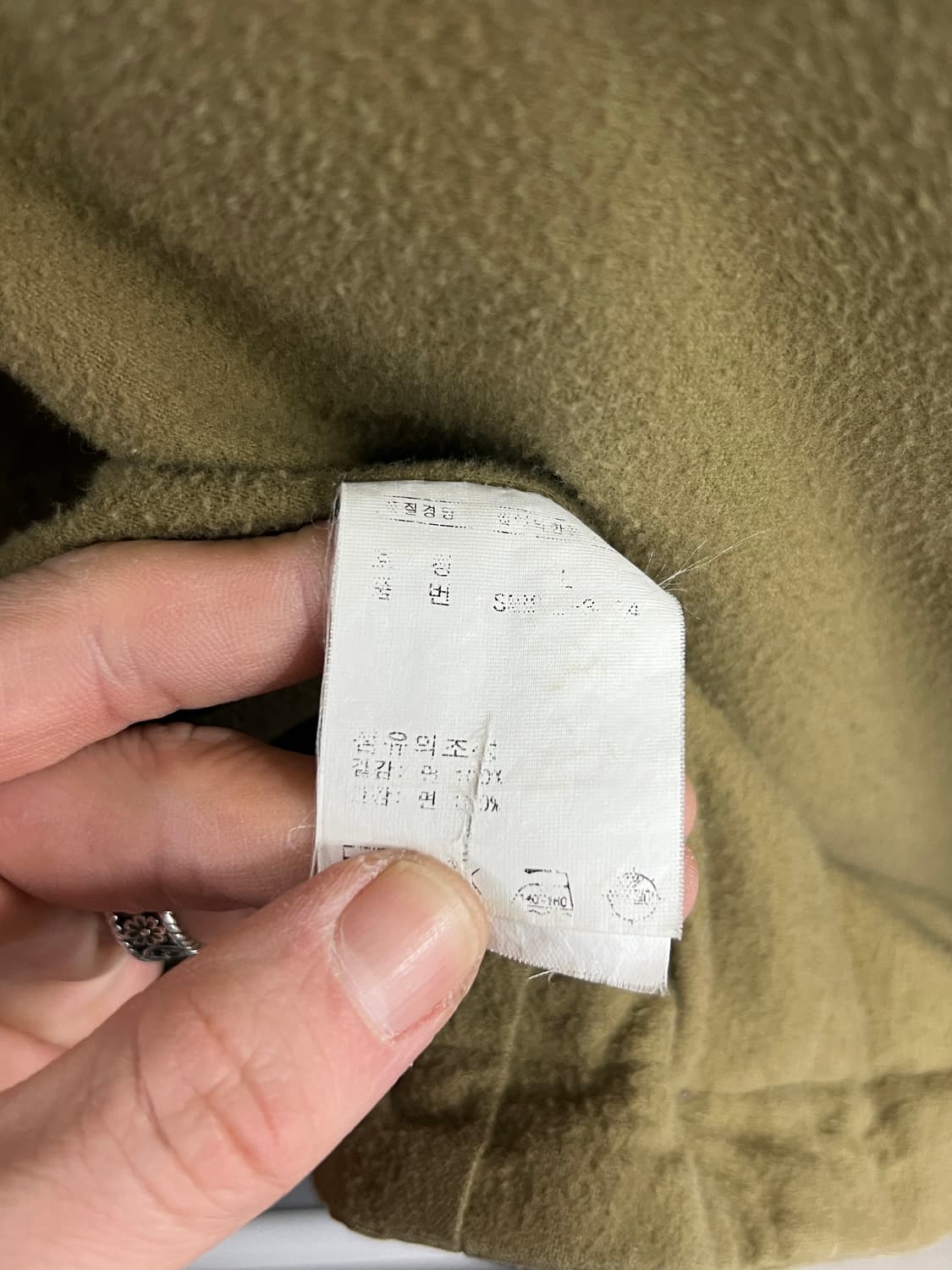 Polo Ralph Lauren 폴로 랄프로렌 밀리터리 M41 필드 자켓 상품이미지7