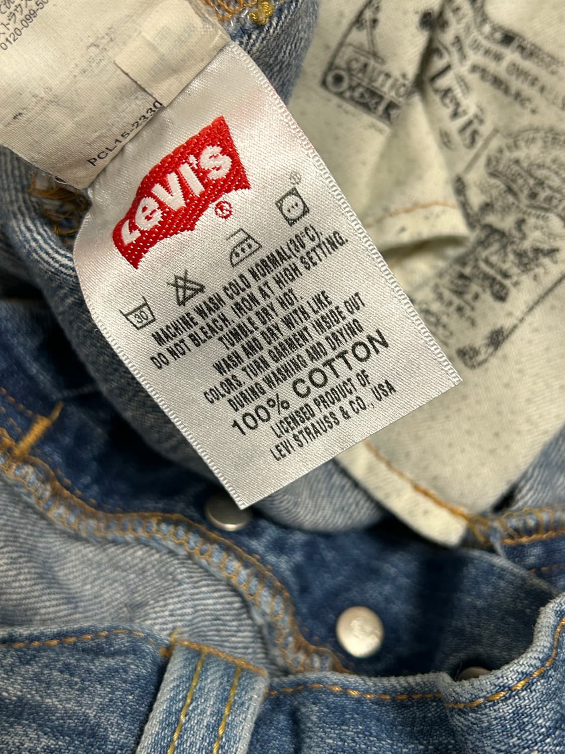 00s 리바이스 501xx 오리지널핏 버튼 플라이 워싱 데님팬츠 상품이미지8