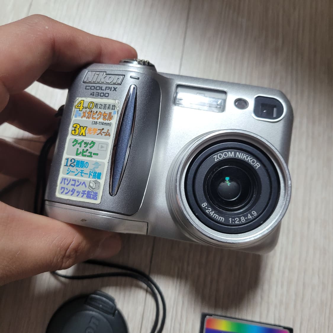 니콘 쿨픽스 4300 일반 디카 상품이미지2