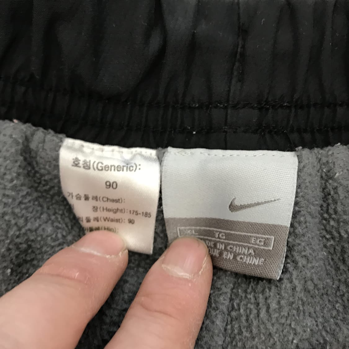 나이키 00s 그레이 스우시 방풍팬츠 [XL] 상품이미지5