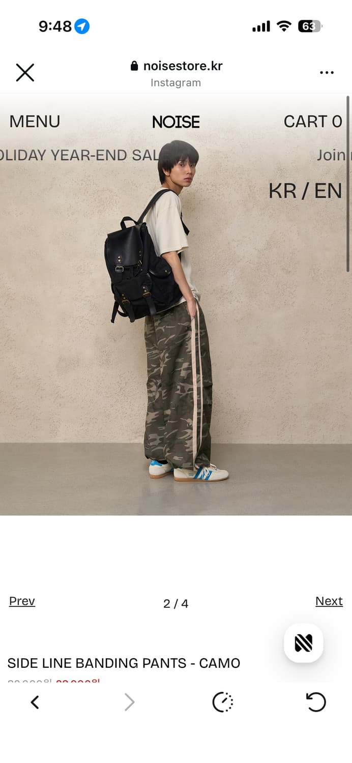 NOISE SIDE LINE BANDING PANTS 카모  상품이미지2