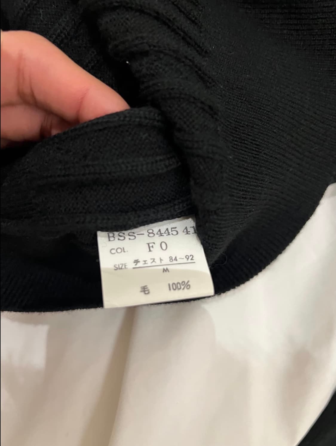 Christian Dior Monsieur knit 상품이미지4