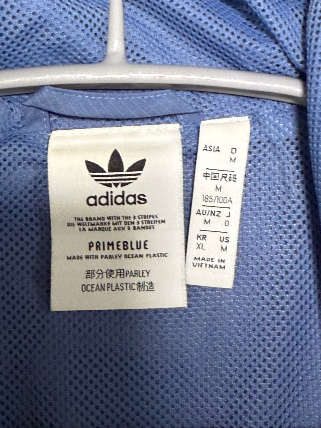 아디다스 바람막이 상품이미지4