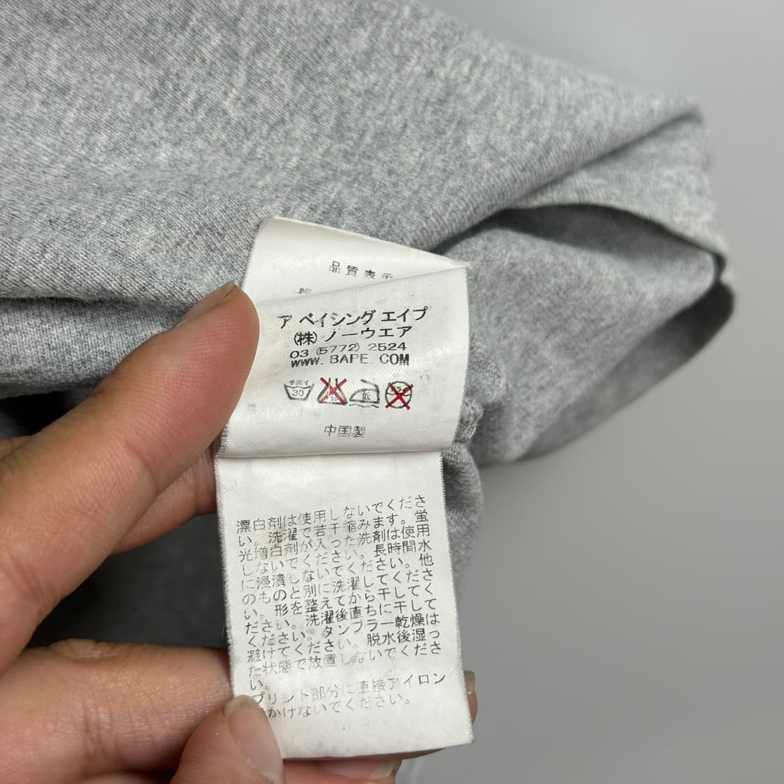 A Bathing Ape aape 베이프 og 카모 포켓 그레이 반팔M 상품이미지5