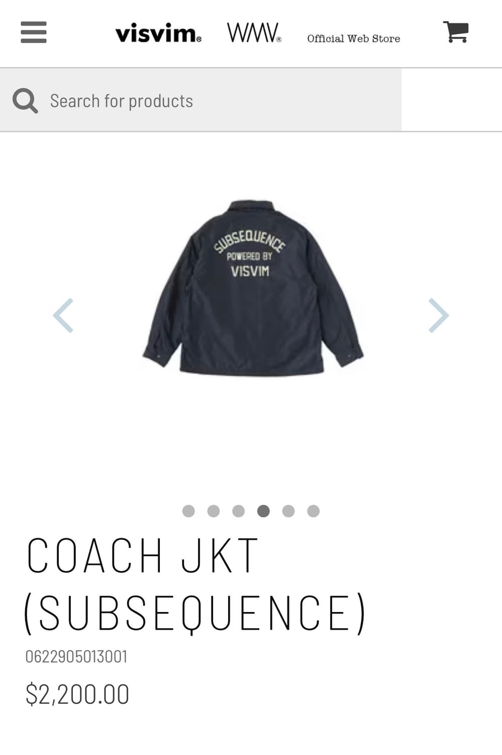 비즈빔 서브시퀀스 코치자켓 상품이미지2