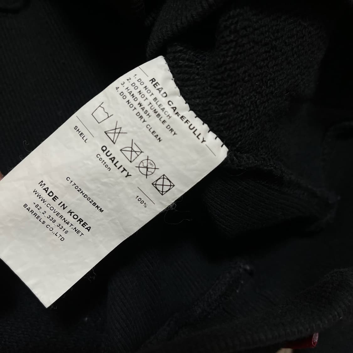 커버낫 어센틱 빅로고 후드 티셔츠 [블랙] M/95 상품이미지6