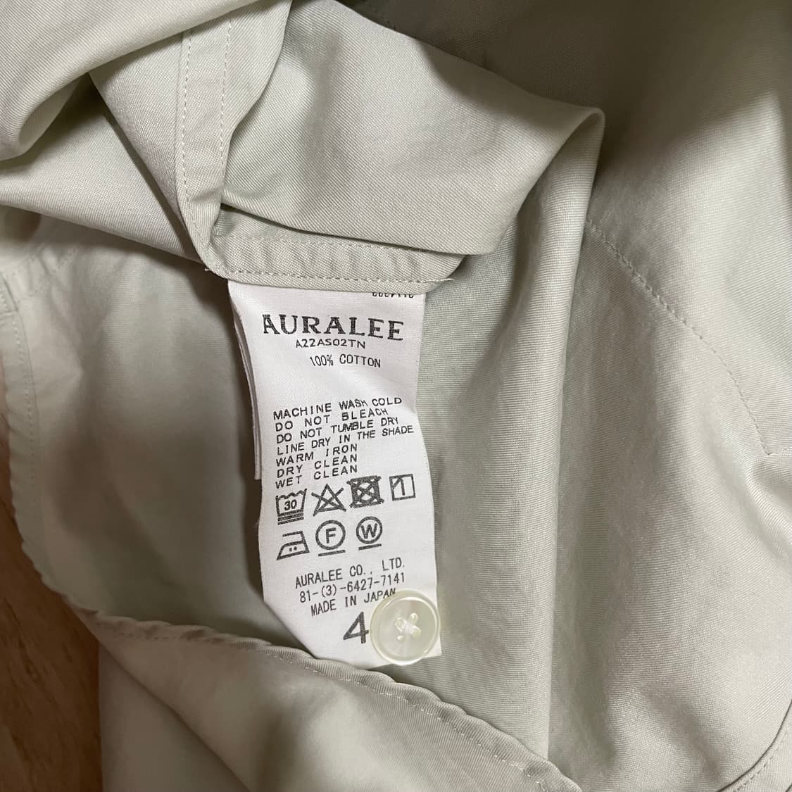 오라리 워시드 핀스 트윌 빅 셔츠 (더스티 페일 블루/4사이즈) 상품이미지4