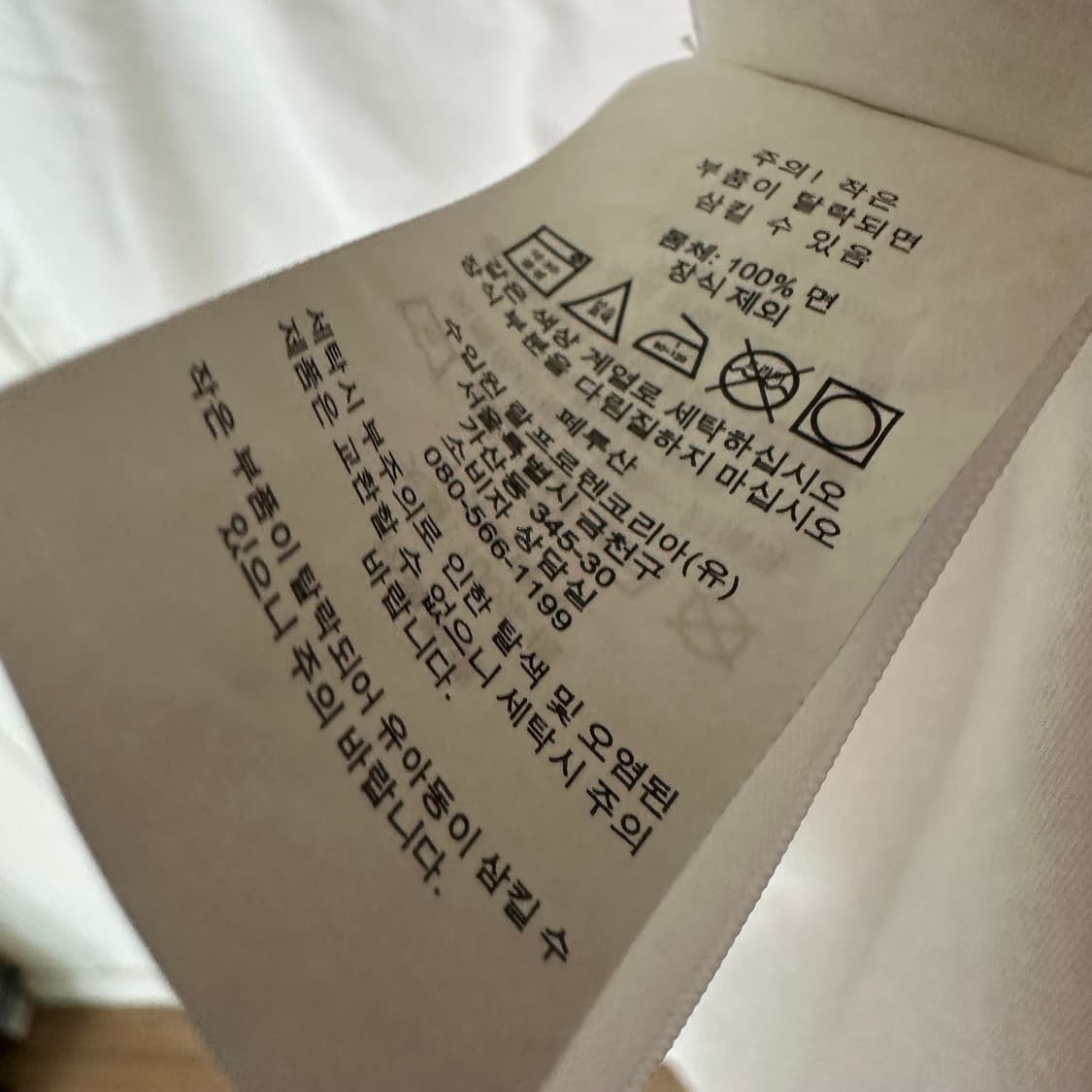 우먼M 폴로 랄프로렌 반팔티 상품이미지4