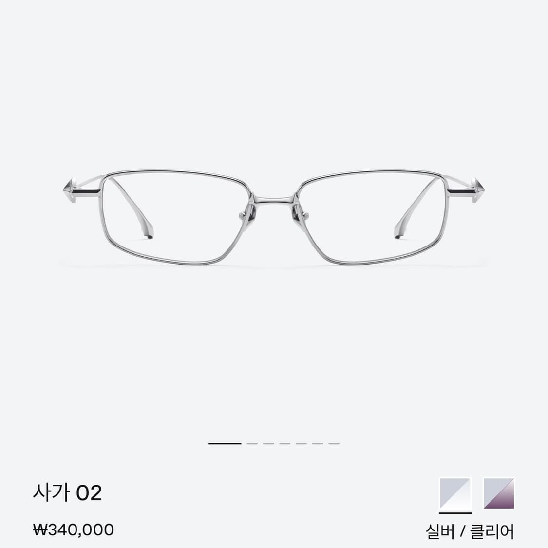 젠틀몬스터 사가 02 상품이미지1