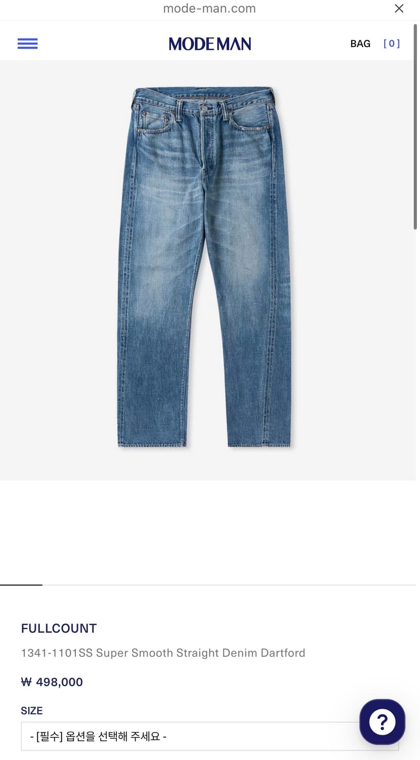 [새상품] 풀카운트 0105ss 다트포드 32 상품이미지1