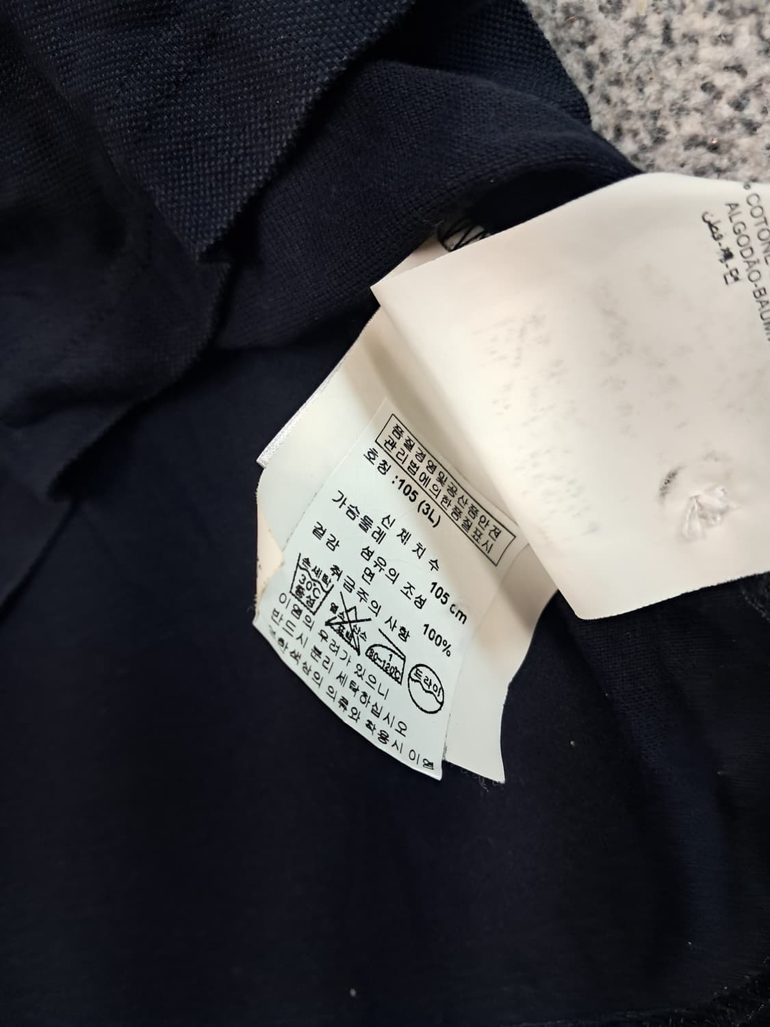 몽클레어 카라티  상품이미지6