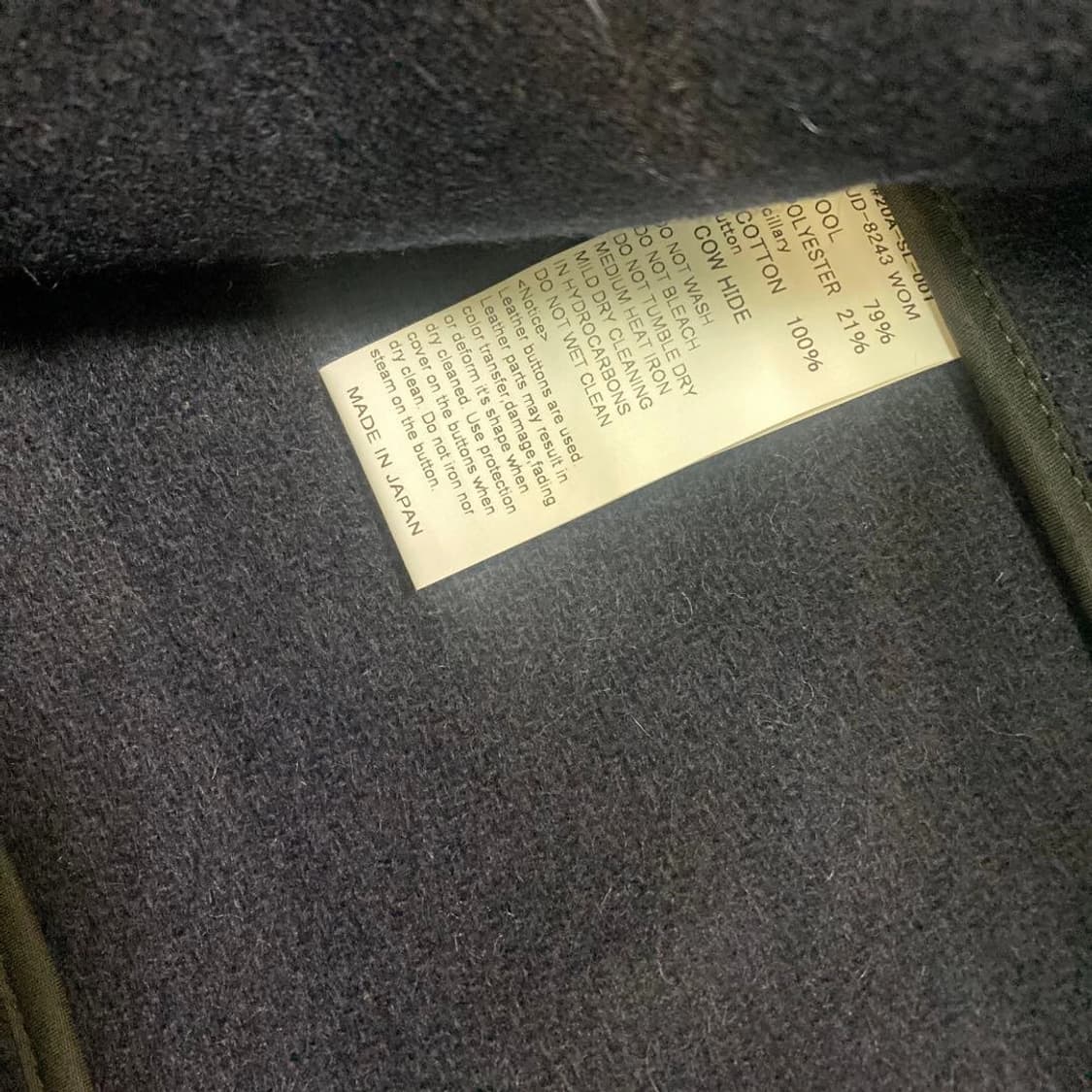 단톤 울 파일 라운드 칼라 자켓 상품이미지8