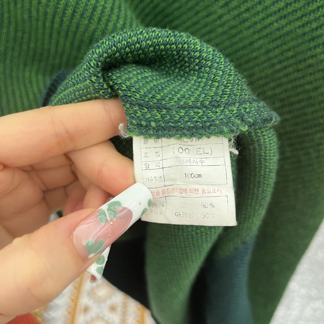 아디다스 희귀 레트로 90's 제우교역 울 니트 100 C11062 상품이미지6